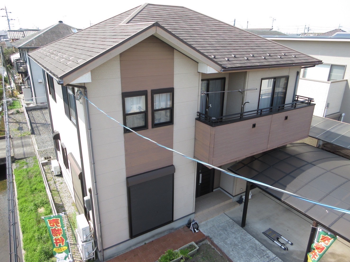 施工事例 BEFORE
